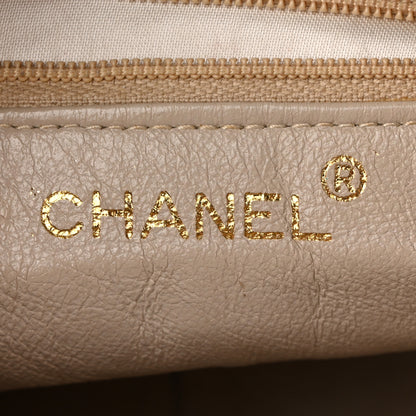 Chanel Metallic Lambskin Quilted Camera Case Gold 6 of 11