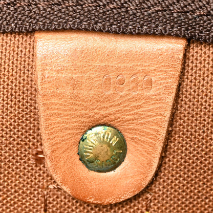 Louis Vuitton Monogram Keepall Bandouliere 60 7 of 13