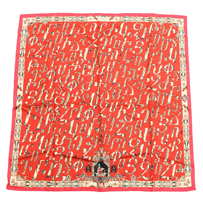 Hermes Silk Lettres D'Erevan Scarf 90 1 of 4