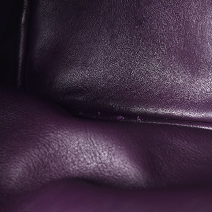 Christian Dior Smooth Calfskin Large Diorissimo Tote Petale 8 of 12