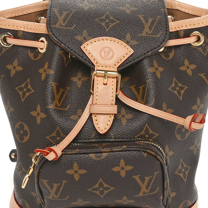 Louis Vuitton Monogram Montsouris Mini NM 9 of 10