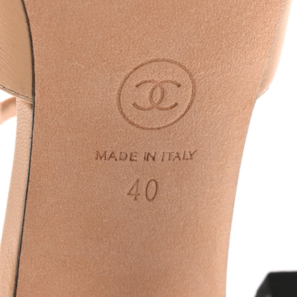 Chanel Lambskin Cap Toe CC Slingback Pumps 40 Beige Black 6 of 13