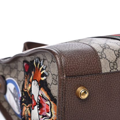 Gucci Soft GG Supreme Monogram Courrier Medium Duffle Bag Beige New Acero Multicolor 10 of 14