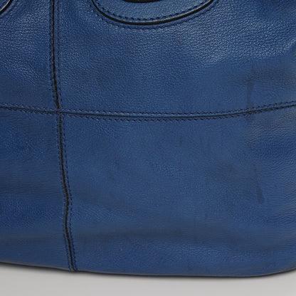 Givenchy Sugar Grained Goatskin Medium Nightingale Blue 16 of 16