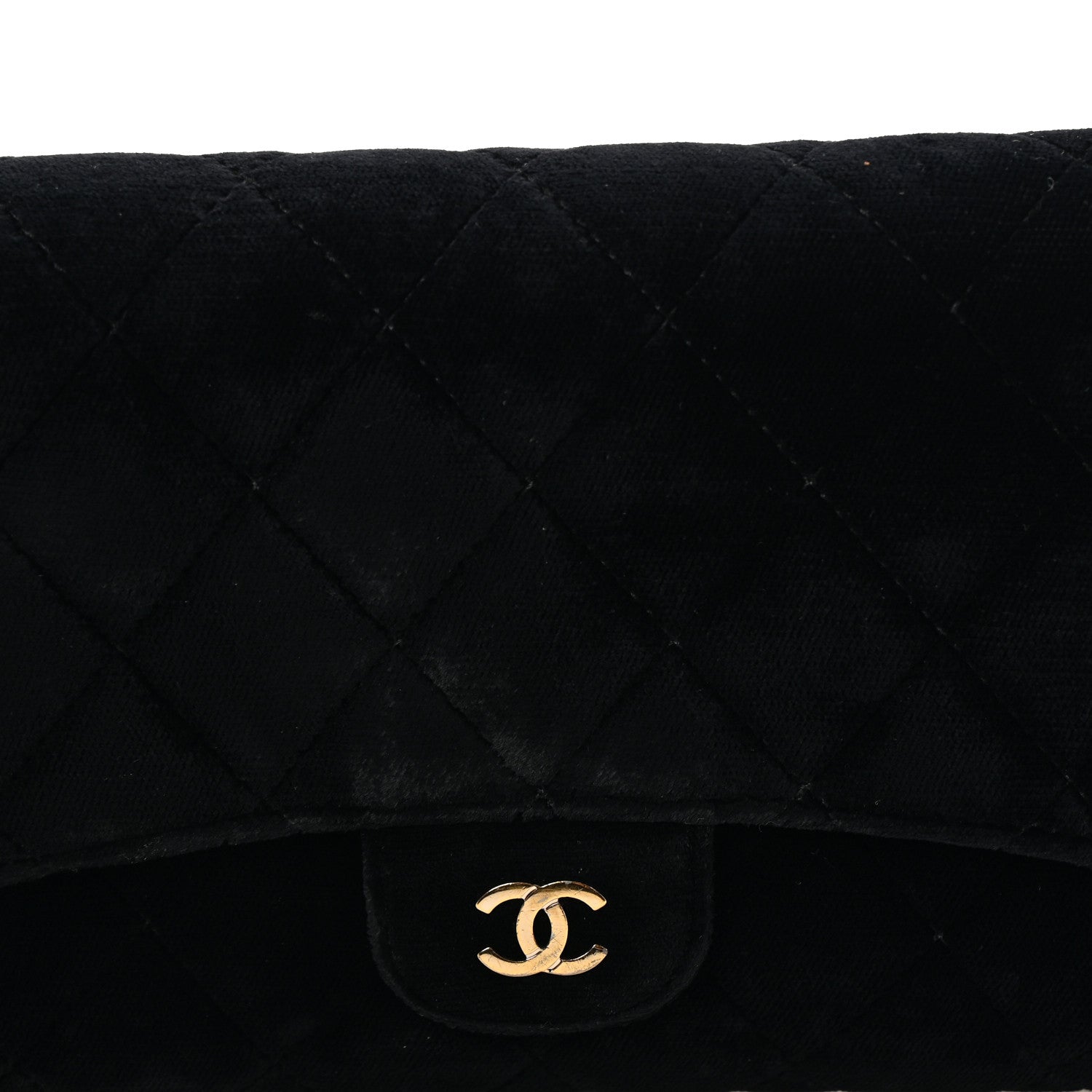 Chanel Velvet Quilted Wallet On Removable Chain Black 9 of 11
