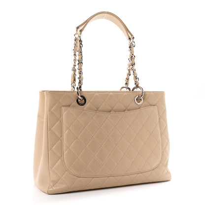 Chanel Caviar Quilted Grand Shopping Tote GST Beige 3 of 11