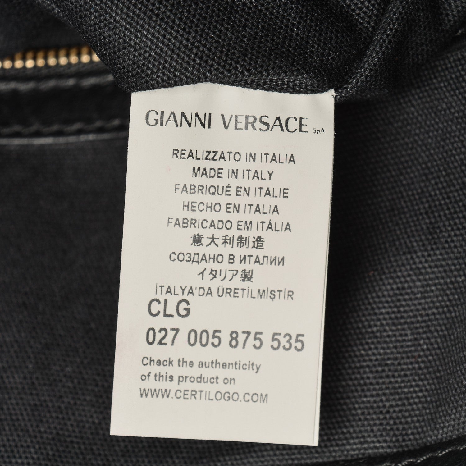 Versace PVC Barocco Printed Tote Black Gold 7 of 11