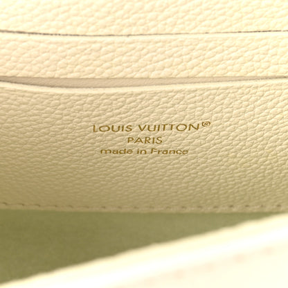 Louis Vuitton Empreinte Nano Madeleine  Milky White Green 6 of 10