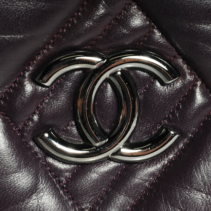 Chanel Lambskin In and Out XL Maxi Flap Bag Purple 6 of 8