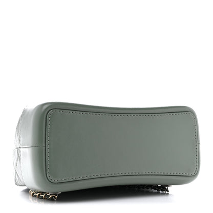Chanel Aged Calfskin Quilted Small Gabrielle Backpack Green 4 of 12
