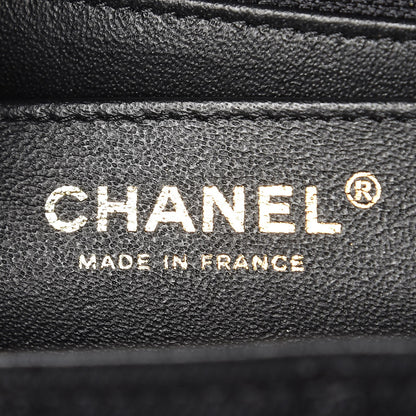 Chanel Denim Braided Medium Flap Bag Black 7 of 9