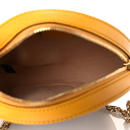 Gucci GG Supreme Monogram Flora Web Mini Ophidia Round Shoulder Bag Beige Multicolor Crop 5 of 11