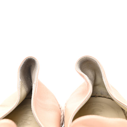 Chanel Lambskin CC Espadrilles 41 Beige 9 of 9