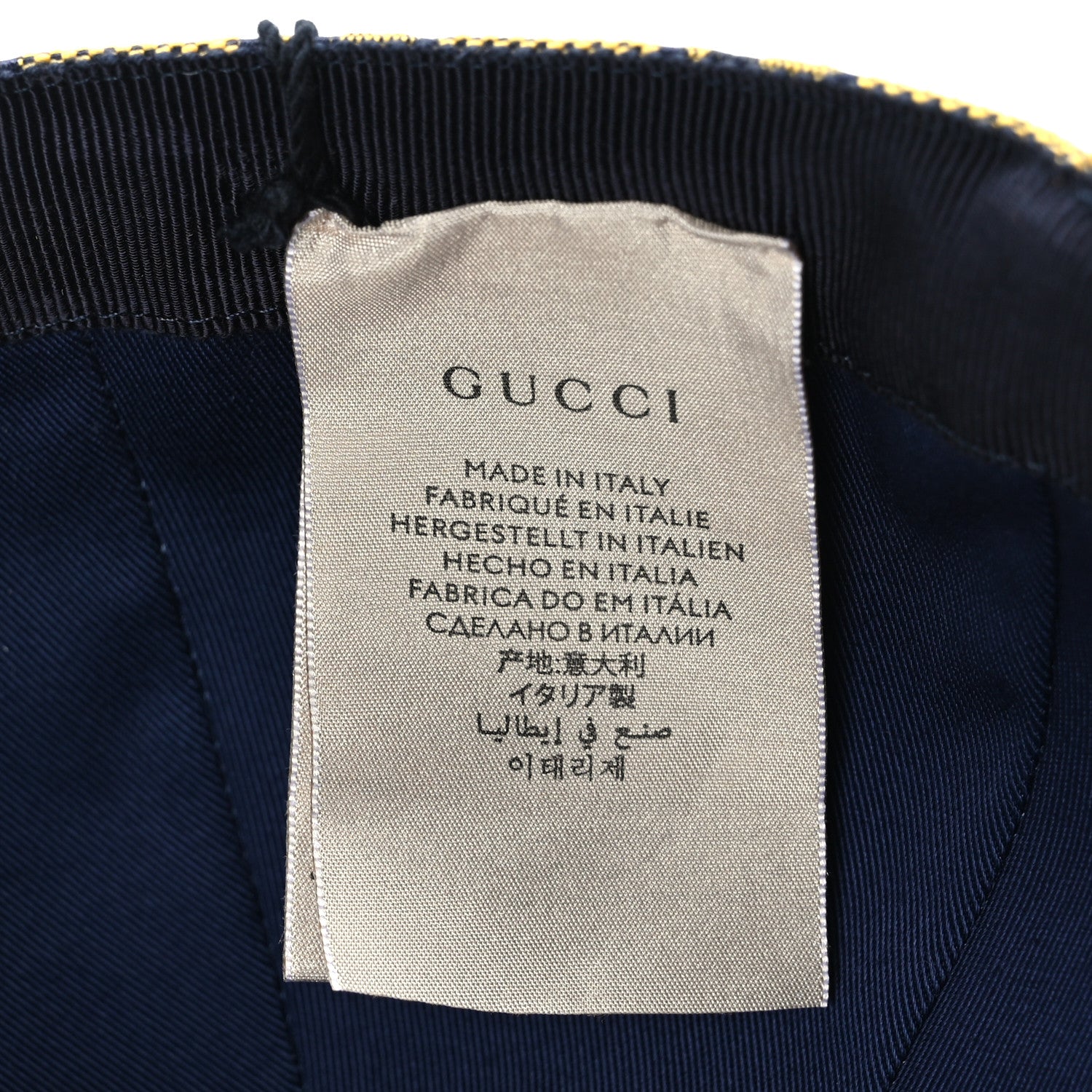 Gucci Monogram Multicolor Retro Interlocking G Baseball Hat M Yellow Blue 8 of 8