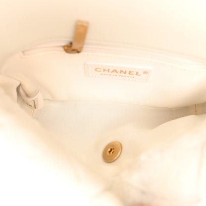 Chanel Shearling Quilted Single Flap White 5 of 10