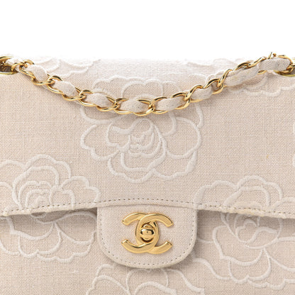 Chanel Canvas Camellia Small Double Flap Ivory 12 of 13