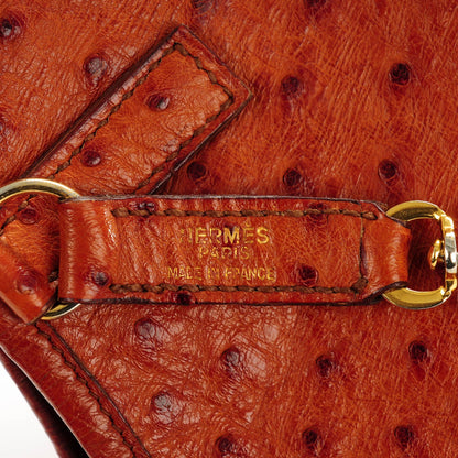 Hermes Ostrich Trim II 31 5 of 7