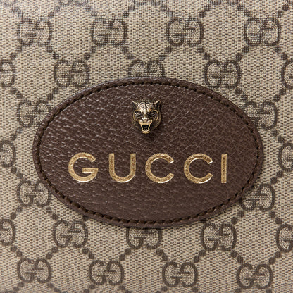 Gucci GG Supreme Monogram Web Neo Vintage Shoulder Bag Beige New Acero Crop 9 of 11