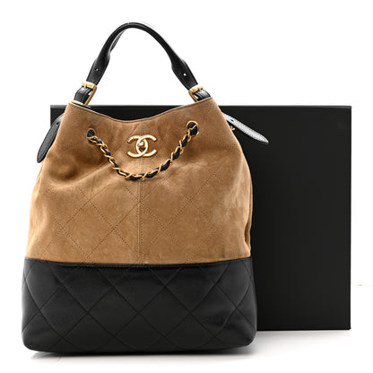 Chanel Suede Calfskin Shiny Lambskin Quilted Coco Base Shopping Bag Beige Black 14 of 14