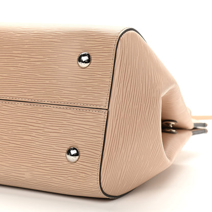Louis Vuitton Epi Marly MM Dune 10 of 10