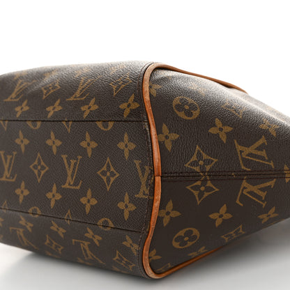 Louis Vuitton Monogram Ellipse MM 9 of 14