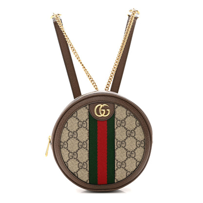 Gucci GG Supreme Monogram Web Mini Ophidia Round Backpack Brown 1 of 12