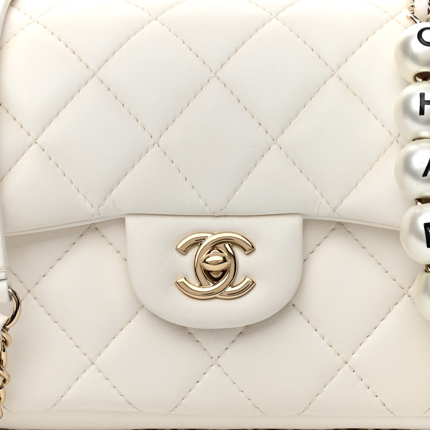 Chanel Lambskin Quilted Small My Precious Flap White 8 of 16