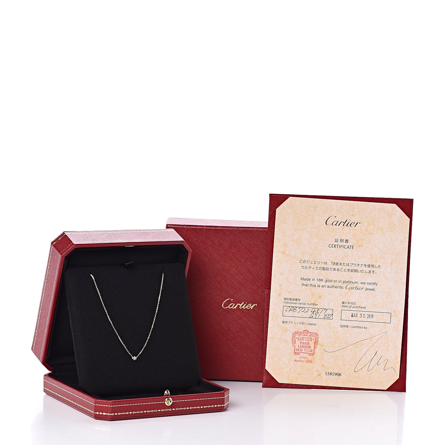 18K Yellow Gold Diamond XS D'Amour Pendant Necklace