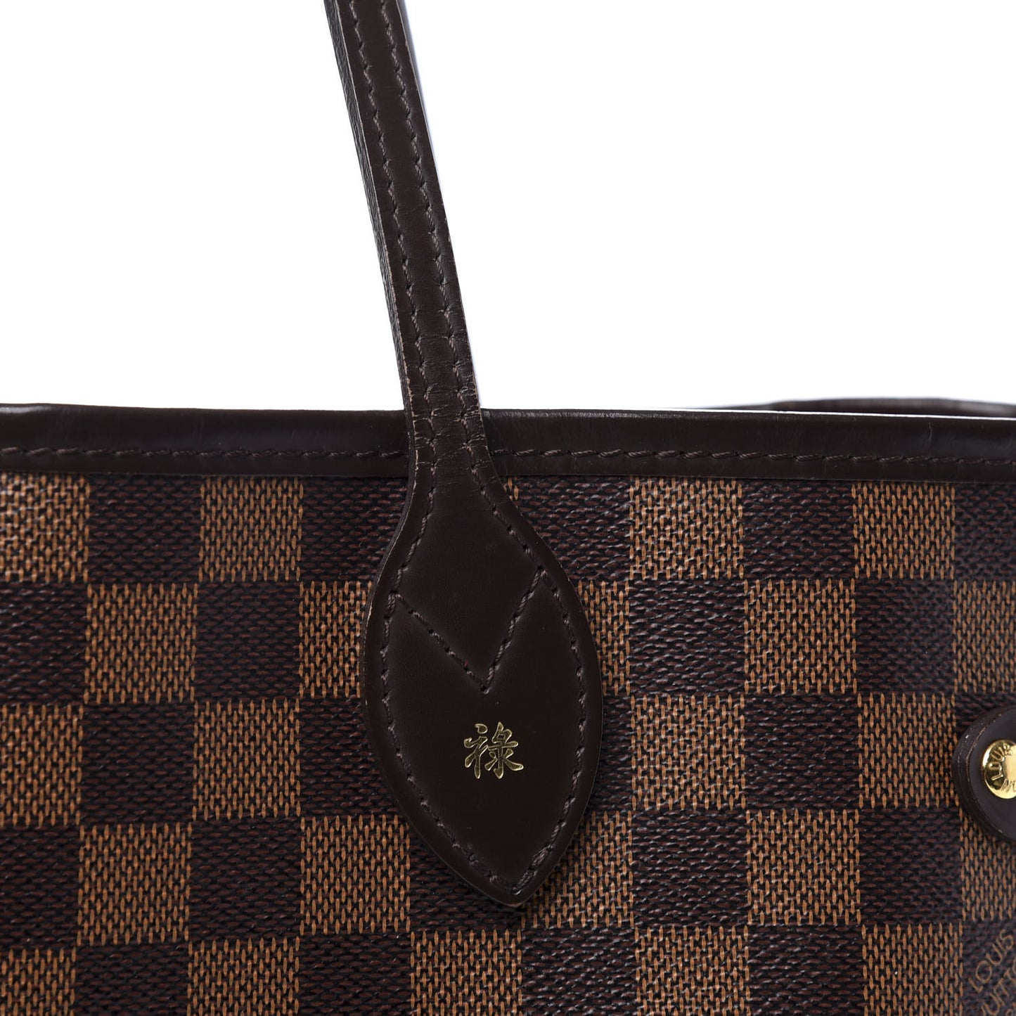 Damier Ebene Neo Neverfull MM
