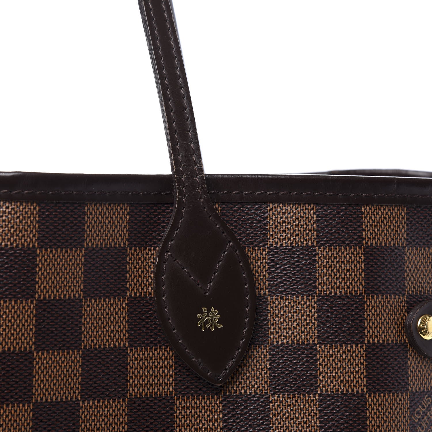 Louis Vuitton Damier Ebene Neo Neverfull MM 4 of 16