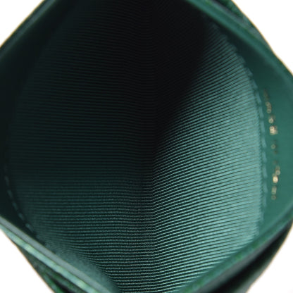 Chanel Metallic Caviar Quilted Card Holder Green 5 of 8