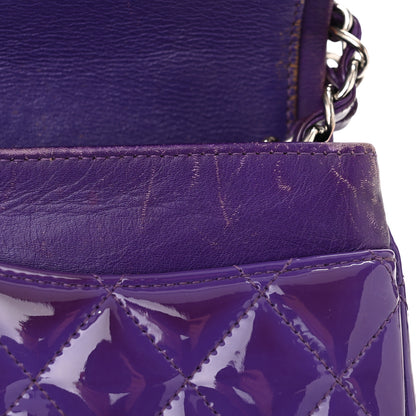 Chanel Patent Calfskin Quilted Medium Double Flap Purple 13 of 14