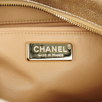 Chanel Metallic Goatskin Medium Luxe Ligne Bowler Gold 6 of 7