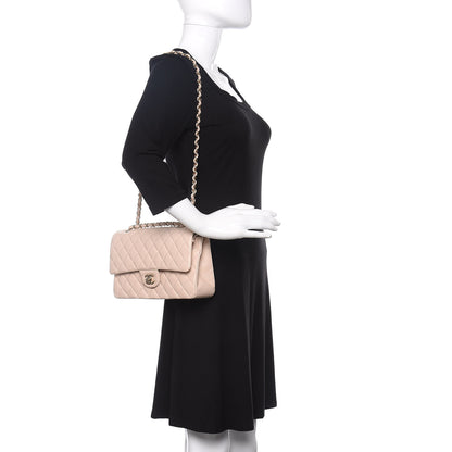 Chanel Lambskin Quilted Medium Double Flap Beige 2 of 11