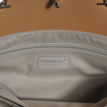 Chanel Aged Calfskin Quilted Be CC Tote Beige 6 of 7