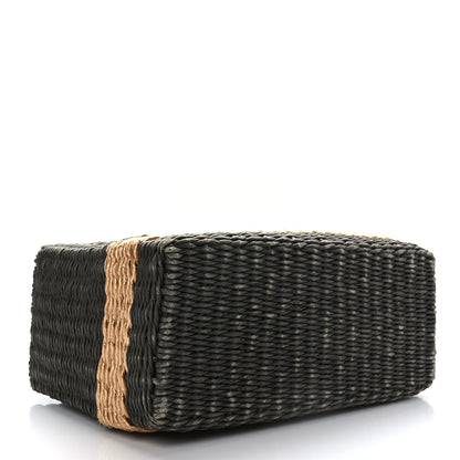 Chanel Rattan Picnic Tote Grey 4 of 13