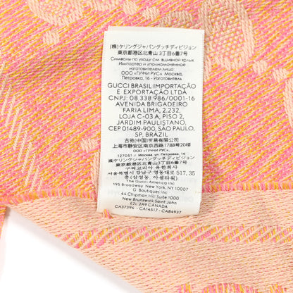 Gucci Wool Jacquard Monogram Jumbo GG Lady Moul Nest Scarf Pink Beige 4 of 5
