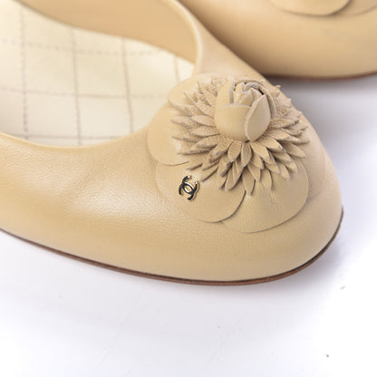 Chanel Lambskin Camellia Pumps 38 Beige 13 of 14