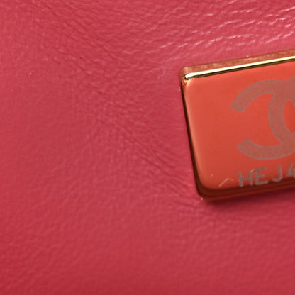 Chanel Lambskin Quilted Mini Rectangular Pearl Crush Flap Fuchsia 6 of 8