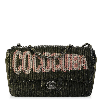 Chanel Sequin Coco Cuba Medium Single Flap Khaki 1 of 10