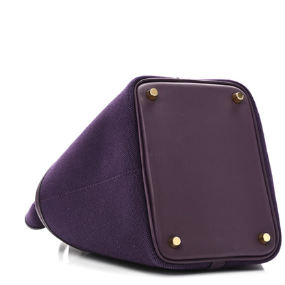 Hermes Toile Goeland Swift Cargo Picotin Lock 18 Raisin Cassis 9 of 10