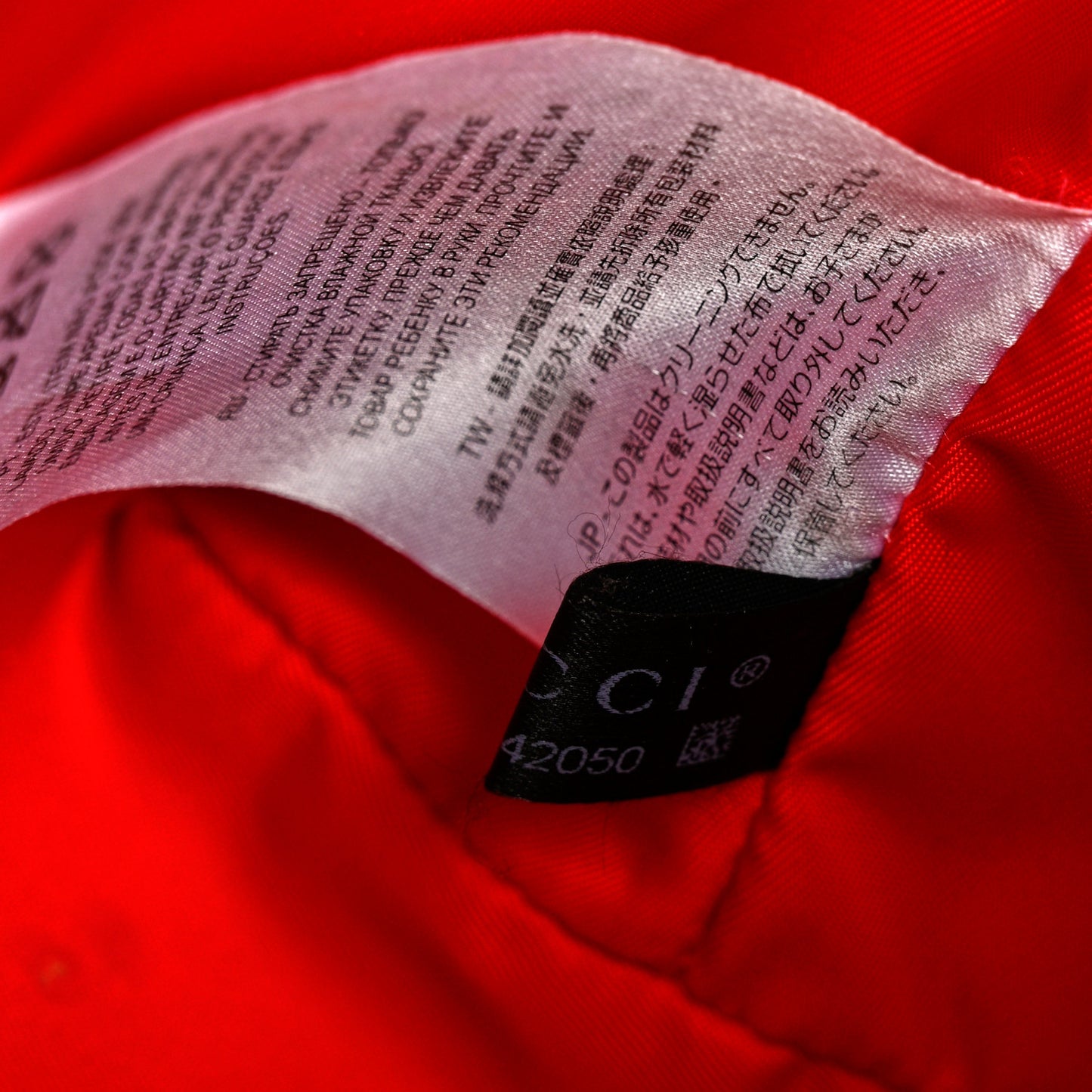 GG Supreme Monogram Bow Childrens Tote Red Pink