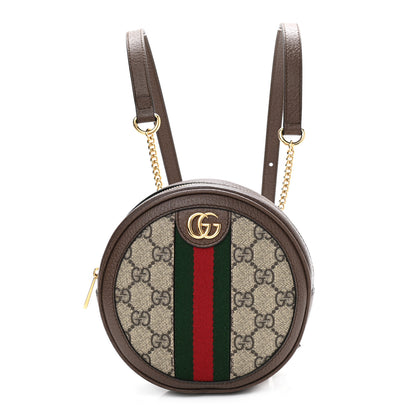 Gucci GG Supreme Monogram Web Mini Ophidia Round Backpack Brown 1 of 9