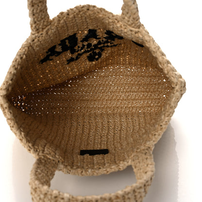 Prada Yarn Raffia Effect Crochet Embroidered Small Logo Tote Naturale 5 of 10
