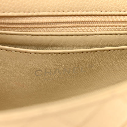 Chanel Caviar Quilted Mini Rectangular Flap Light Beige 7 of 13