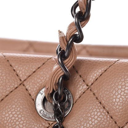 Chanel Caviar Quilted City Shopping Tote Beige 19 of 19