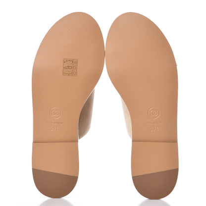 Chanel Velvet Chain Mule Sandals 37 Beige 5 of 9