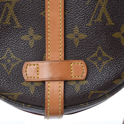 Louis Vuitton Monogram Chantilly PM 9 of 11