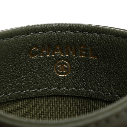 Chanel Lambskin Quilted Card Holder Khaki 6 of 9