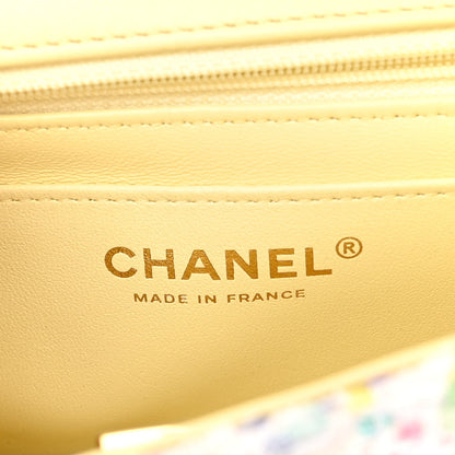 Chanel Tweed Quilted Mini Rectangular Flap Ecru Green Purple Red Yellow 6 of 10